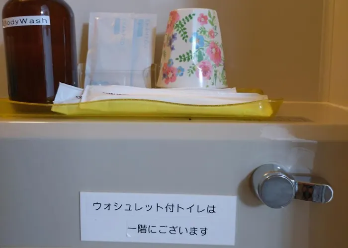 ペンションカパルア軽井沢